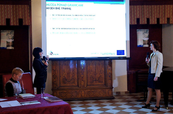 Ponad granicami zdjęcie nr 63863