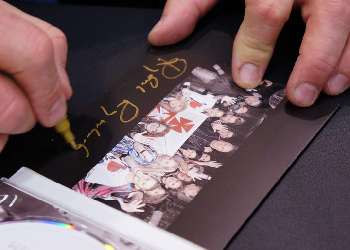 Bądźmy "Razem" zdjęcie nr 64173