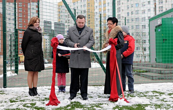 Otwarcie orlika przy SP nr 9 zdjęcie nr 67838