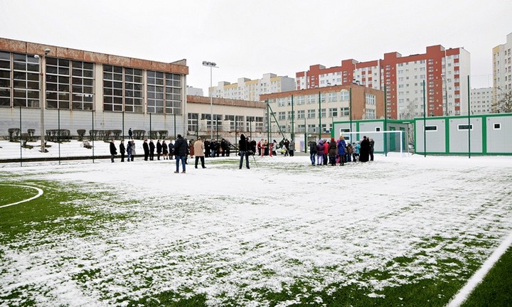 Otwarcie orlika przy SP nr 9 zdjęcie nr 67842