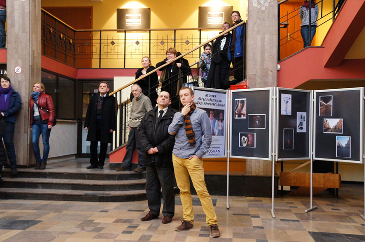 Wystawa fotografii Aleksandry Bielskiej i Piotra Siemienasa zdjęcie nr 68020