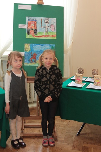 Konkurs plastyczny 16 PDZ rozstrzygnięty zdjęcie nr 68583