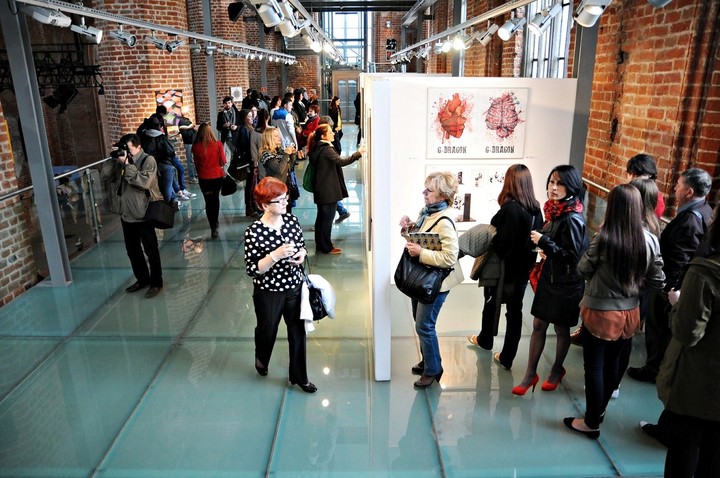 Młodzi i wybuchowo zdolni zdjęcie nr 68809