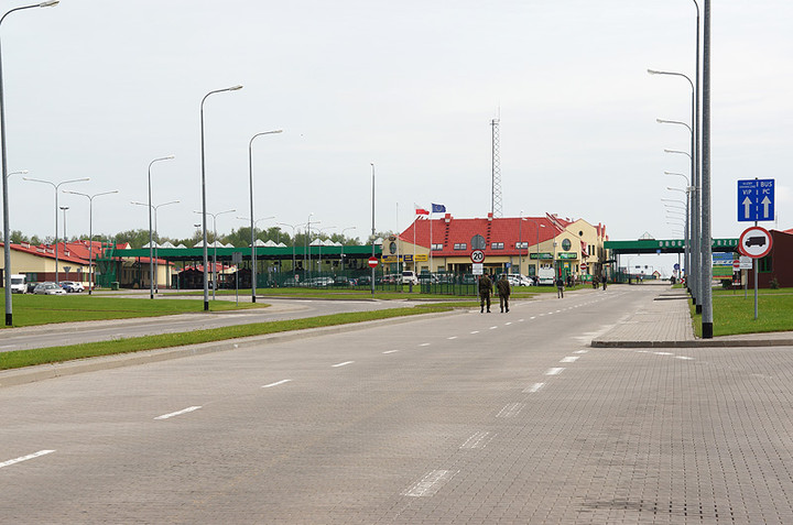 Protest na przejściu granicznym w Grzechotkach zdjęcie nr 69514