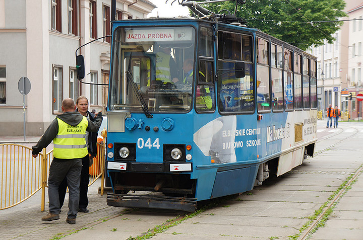 Uwaga! Jedzie tramwaj! zdjęcie nr 70398