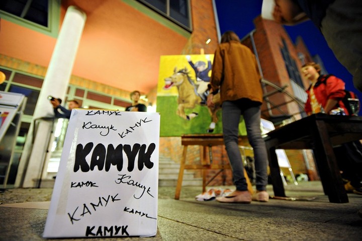 Grafatak zdjęcie nr 74100