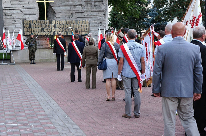 Elbląskie obchody 33. rocznicy Porozumień Sierpniowych zdjęcie nr 74287