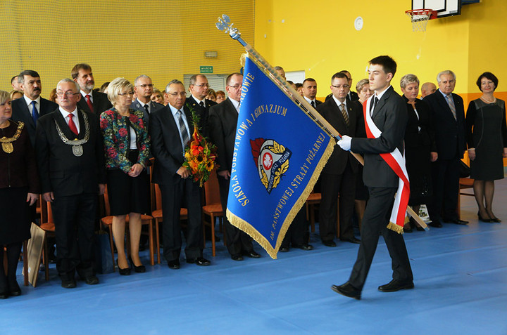 Jedyna taka szkoła w Polsce zdjęcie nr 76734