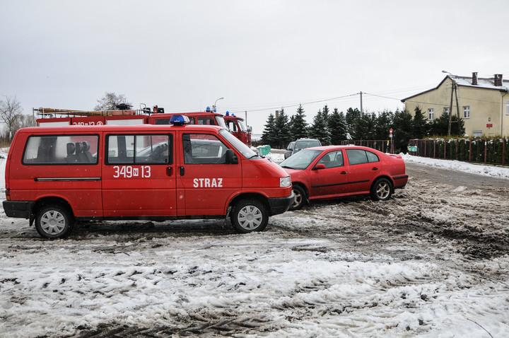 Stan ostrzegawczy w Nowakowie zdjęcie nr 79683