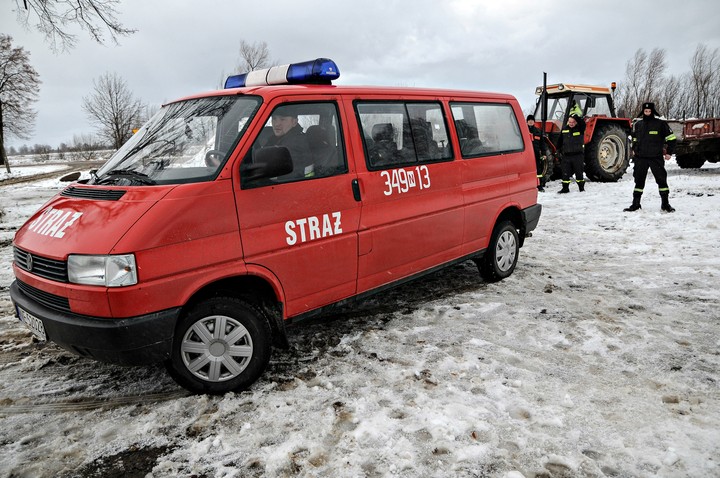 Stan ostrzegawczy w Nowakowie zdjęcie nr 79689