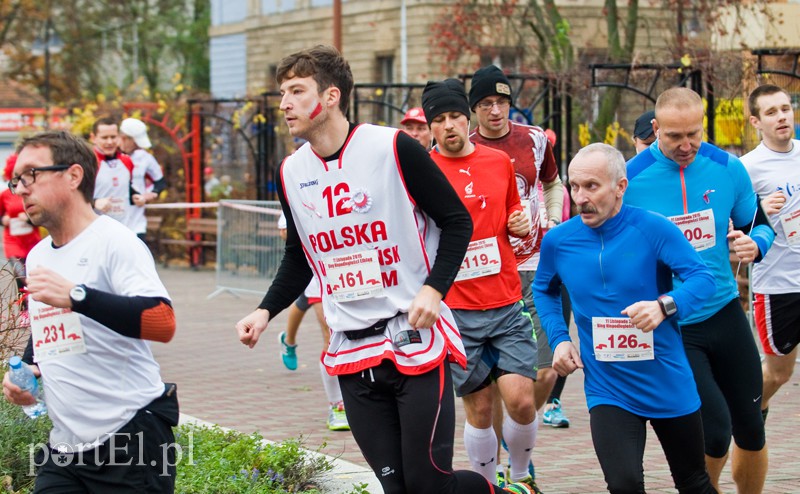  Świętuj i biegnij do mety zdjęcie nr 116830