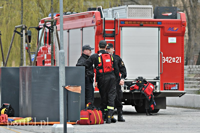 Wodne ćwiczenia strażaków zdjęcie nr 125036