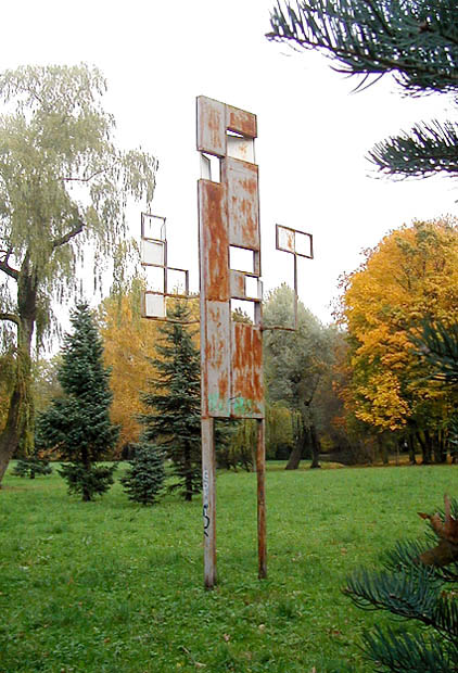 Adam Marczyński, 1965, Park im. M. Kajki