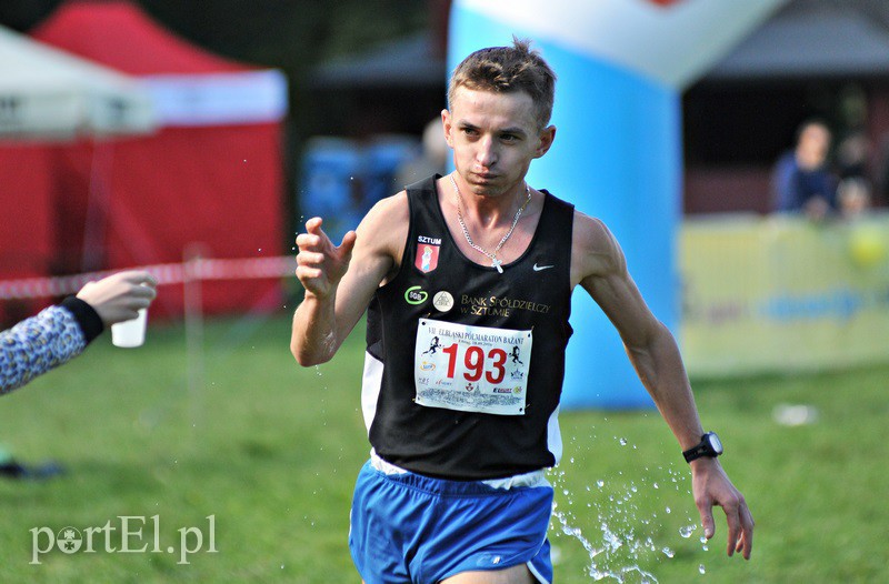 Gonili po Bażantarni zdjęcie nr 136320