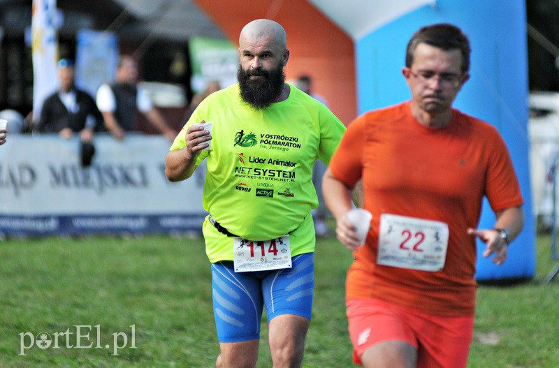 Gonili po Bażantarni zdjęcie nr 136316