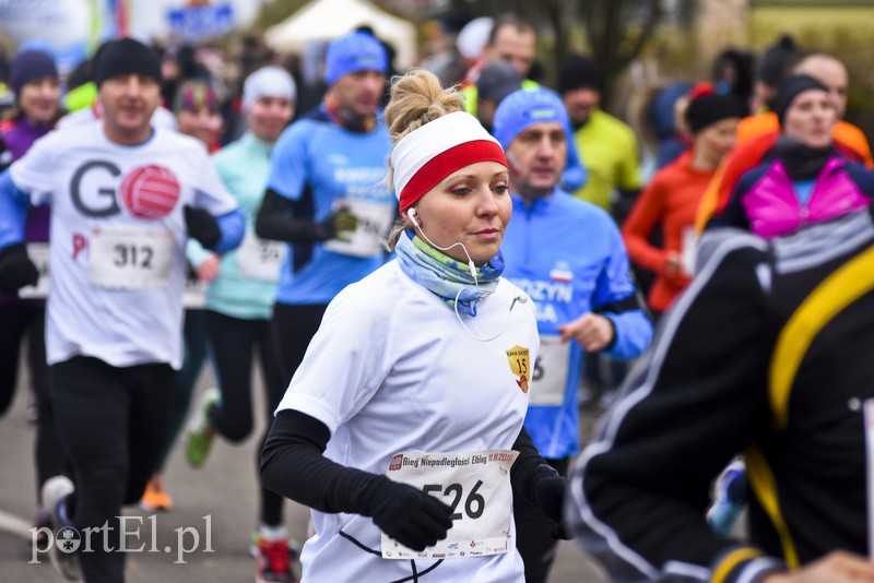 Rekordowy Bieg Niepodległości, biegacz z Olsztyna najszybszy zdjęcie nr 139665