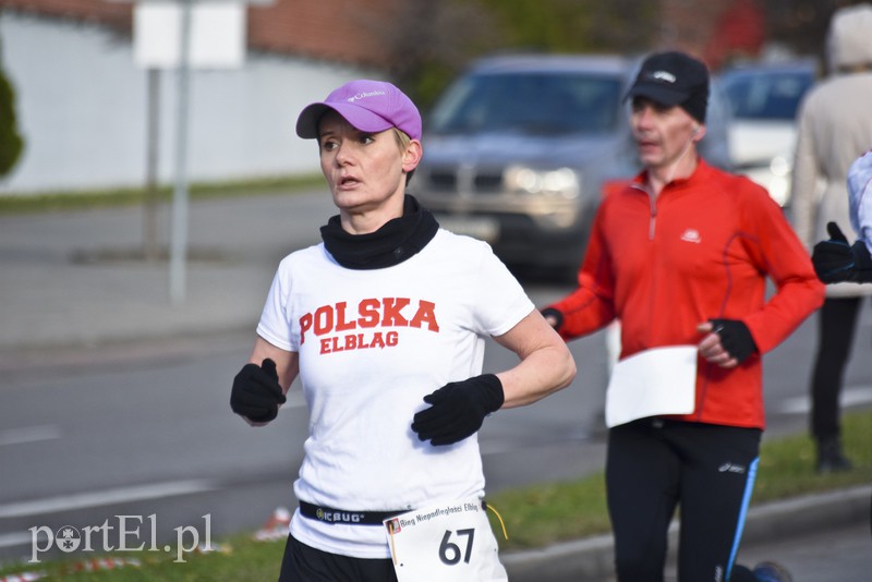 Rekordowy Bieg Niepodległości, biegacz z Olsztyna najszybszy zdjęcie nr 139689
