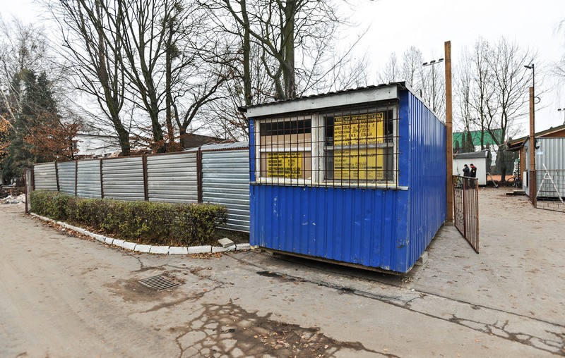 Budynek Olimpii zdjęcie nr 140506