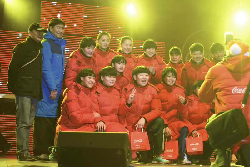 EWAkuacja w mroźny wieczór zdjęcie nr 141903