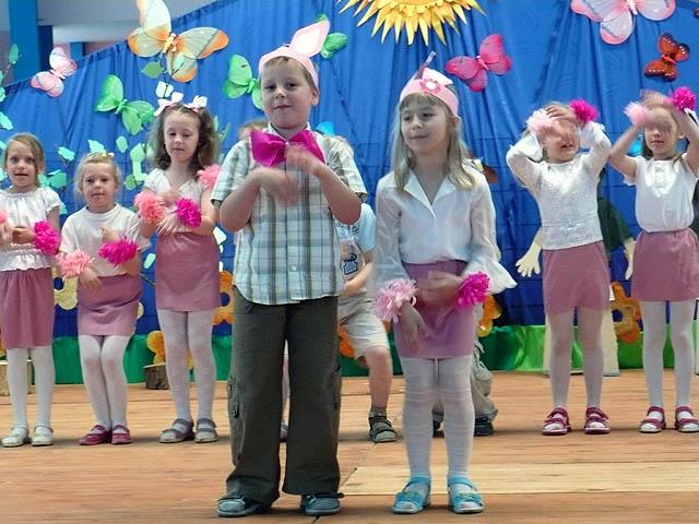 Stumilowy Krok Przedszkolaka w 2008 rok zdjęcie nr 13289