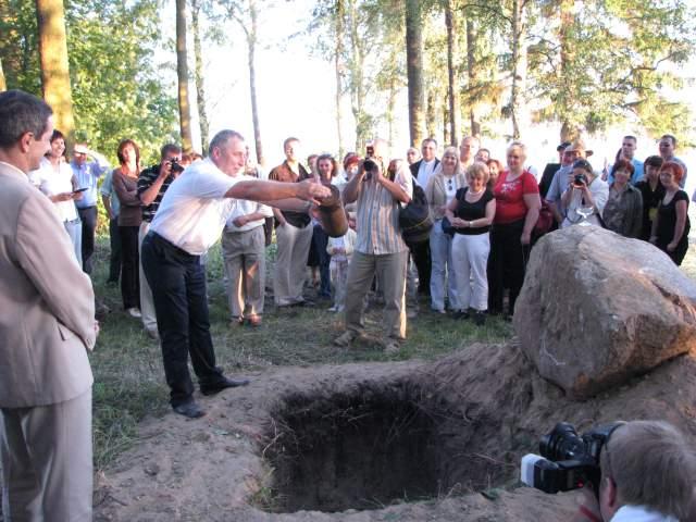 Wkopanie kamienia węgielnego zdjęcie nr 14528