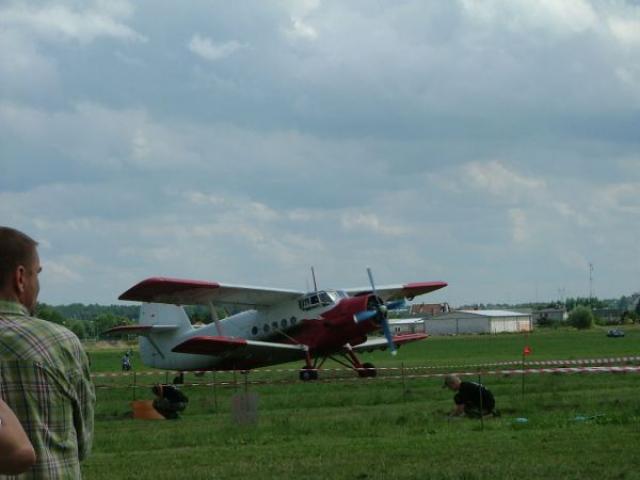 Piknik lotniczy zdjęcie nr 14643