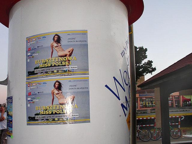 Bursztynowa Miss Polski Dąbki 2008 zdjęcie nr 15782