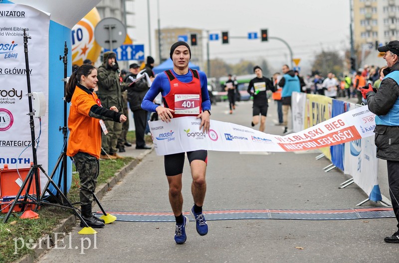  Biegiem uczcili niepodległość zdjęcie nr 214825