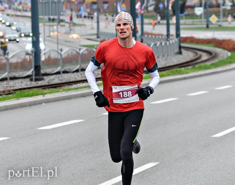  Biegiem uczcili niepodległość zdjęcie nr 214787