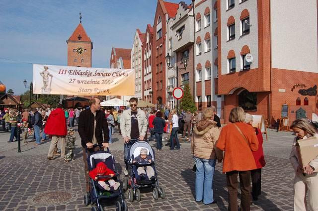 III Elbląskie Święto Chleba zdjęcie nr 17430