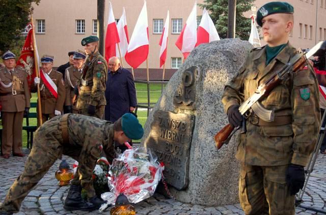 69. rocznica powstania Polskiego Państwa Podziemnego zdjęcie nr 17534