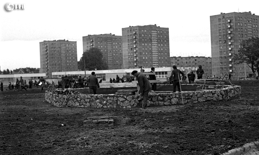 Elblążanie w latach 70. na zdjęciach Czesława Misiuka część 2 zdjęcie nr 221816