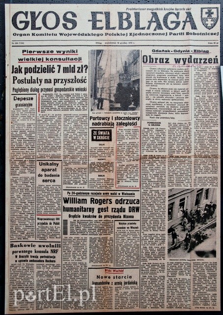 Wystawa grudzień 1970 zdjęcie nr 233840