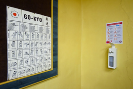 Co słychać na macie