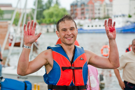 Na linie przez rzekę