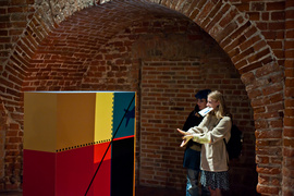 Elementaria. Od Euklidesa przez średniowiecze do Galerii EL