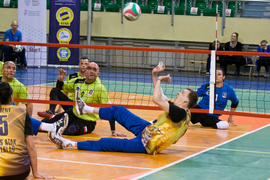 Gościnny Atak