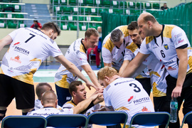 Gościnny Atak
