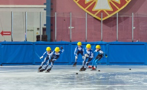 Wielkie ściganie na lodowisku
