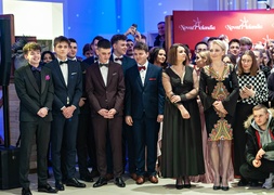Przełamały się (piłka ręczna)