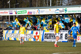 I znów bez zwycięstwa