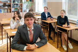 Z „polaka“ wybrali szczęście
