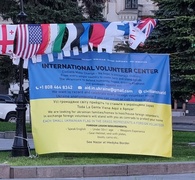 Kijów - ogłoszenie centrum wolontariatu