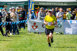 Hospicjum może liczyć na biegaczy Hospicjum może liczyć na biegaczy