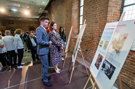 „Wolności trzeba strzec”