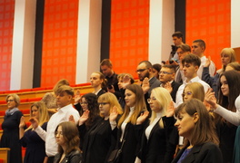 „Możemy z dumą mówić o sobie Akademia Nauk Stosowanych”