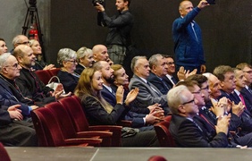 Z nową nazwą i nowym kierunkiem w nowy rok akademicki