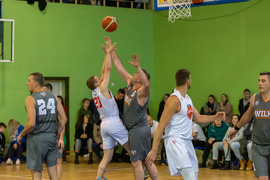 Podziurawiony kosz Wilków