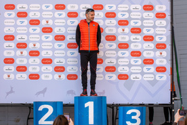 Za nami druga Ultra Wysoczyzna. Lekko nie było