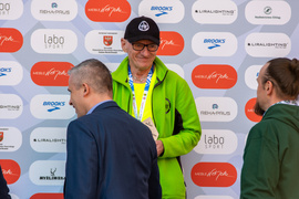 Za nami druga Ultra Wysoczyzna. Lekko nie było